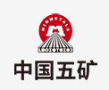张家口中国五矿