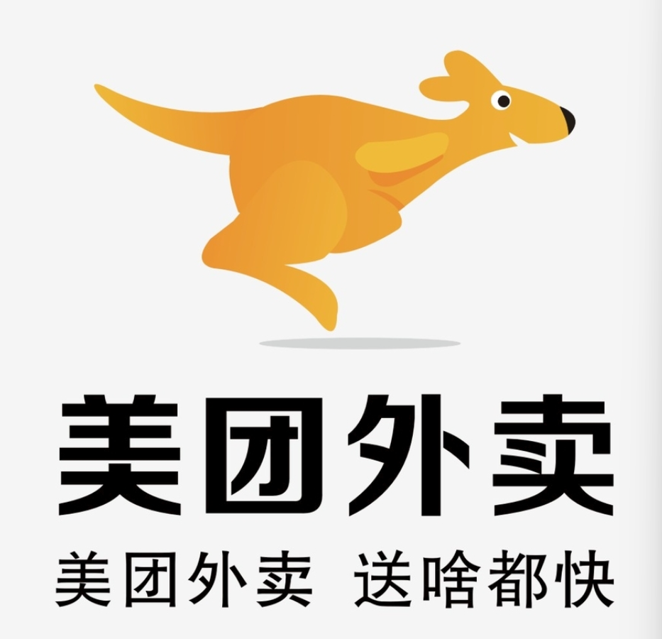 张家口美团集团